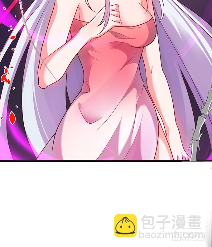 《聊聊斋》小倩你是在勾引我吗？ 第40页