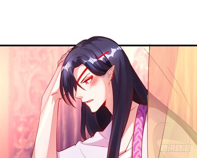 《聊聊斋》小倩你是在勾引我吗？ 第8页