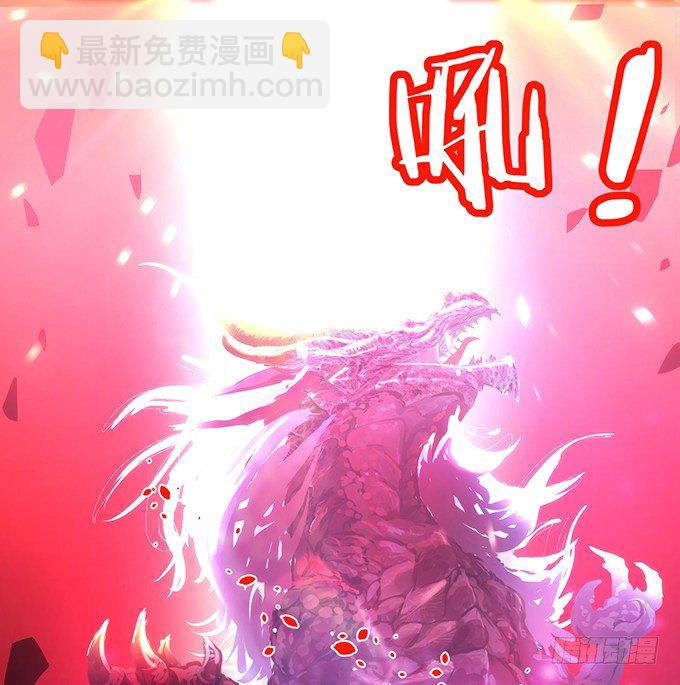 《聊聊斋》宁琛，吻我！！ 第18页