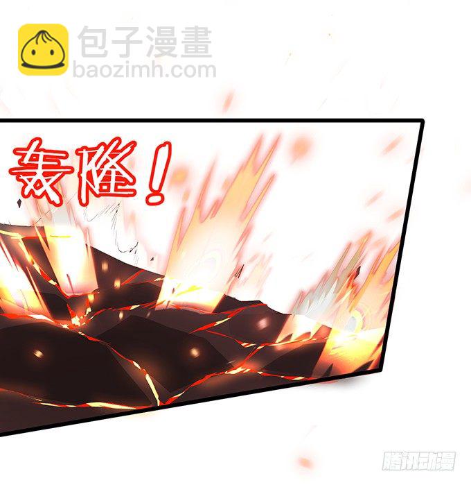 《聊聊斋》宁琛，吻我！！ 第28页