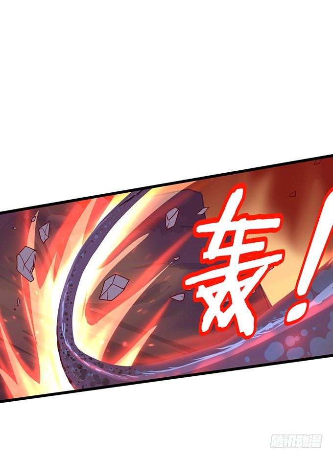《聊聊斋》宁琛，吻我！！ 第45页