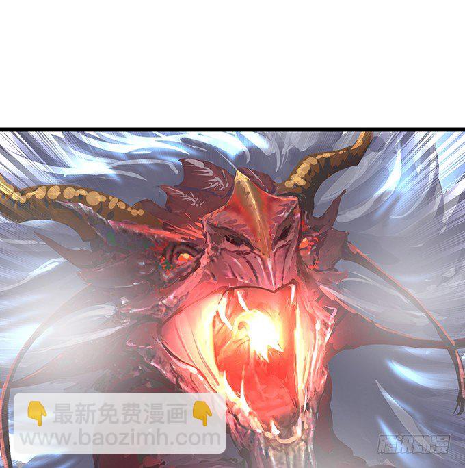 《聊聊斋》宁琛，吻我！！ 第50页