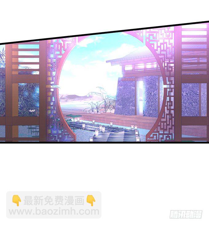 《聊聊斋》从此以后，你自由了。 第27页
