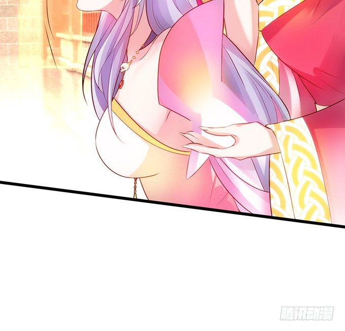 《聊聊斋》别想从我身边离开！ 第27页