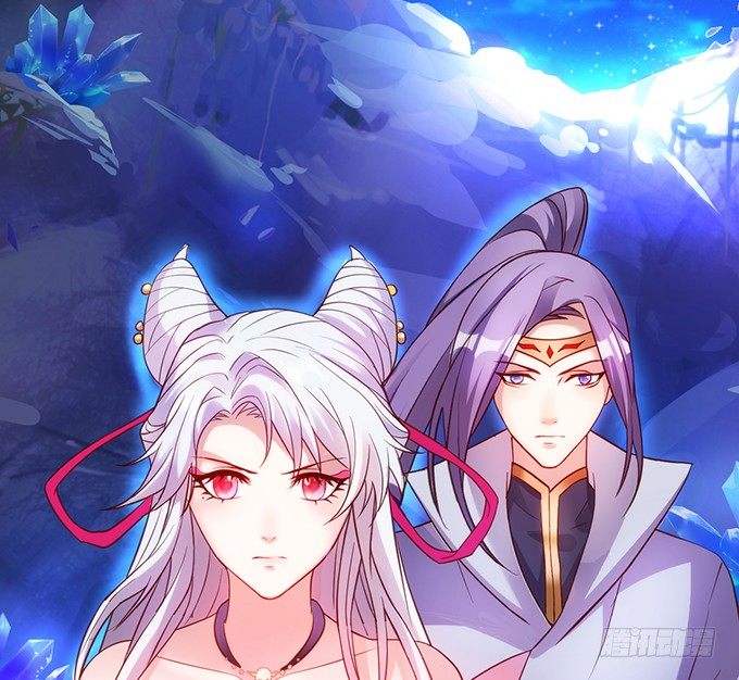 《聊聊斋》为了救所爱之人！不顾后果！ 第11页
