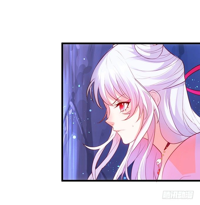 《聊聊斋》为了救所爱之人！不顾后果！ 第18页