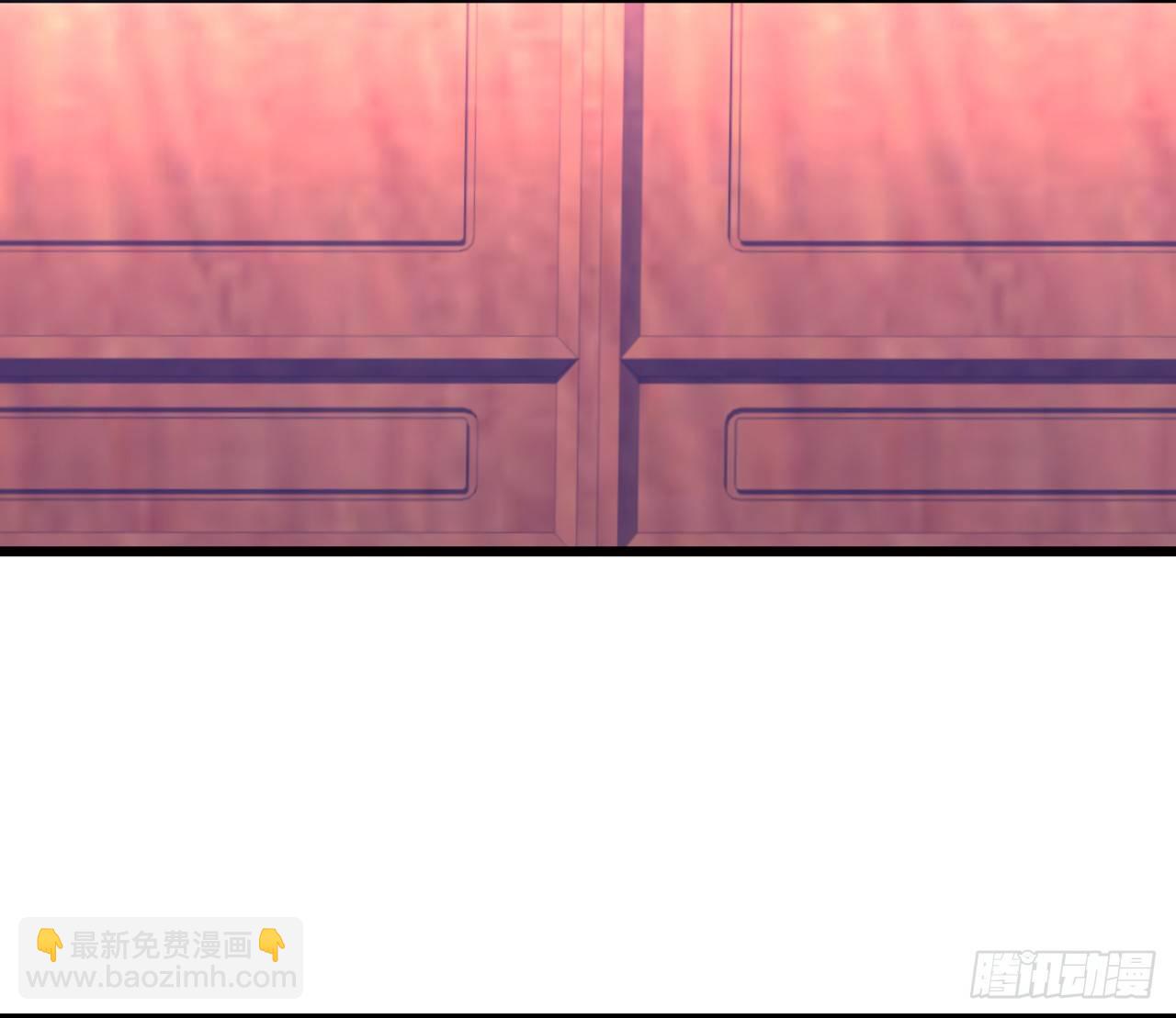 《聊聊斋》为了救所爱之人！不顾后果！ 第28页