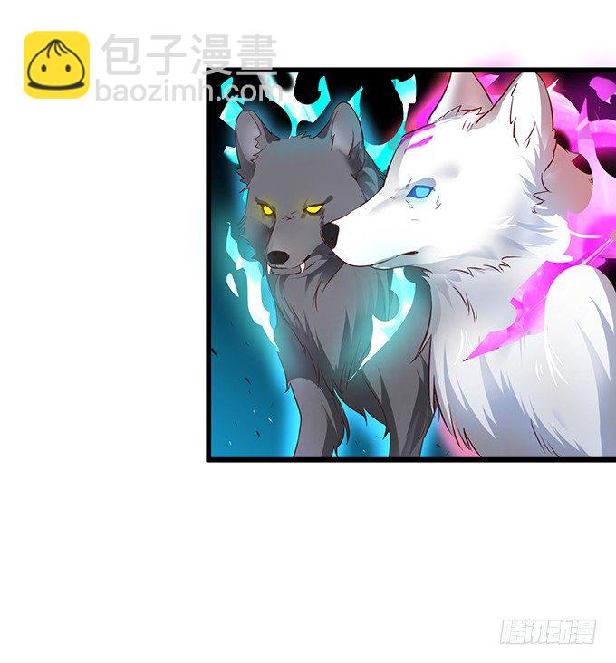 《聊聊斋》为了救所爱之人！不顾后果！ 第36页
