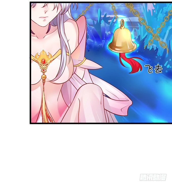 《聊聊斋》为了救所爱之人！不顾后果！ 第49页