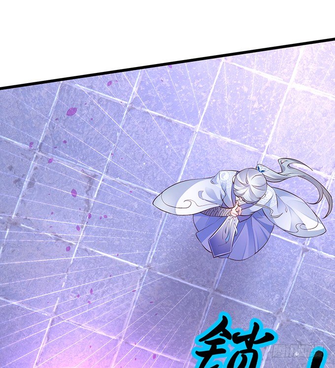 《聊聊斋》妖媚兔妖和美人道长 第18页