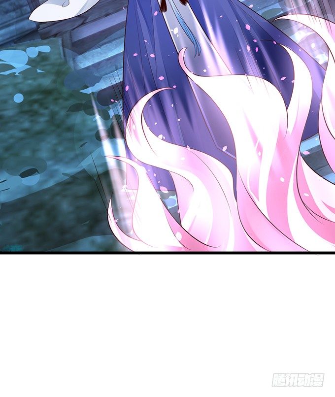 《聊聊斋》妖媚兔妖和美人道长 第44页