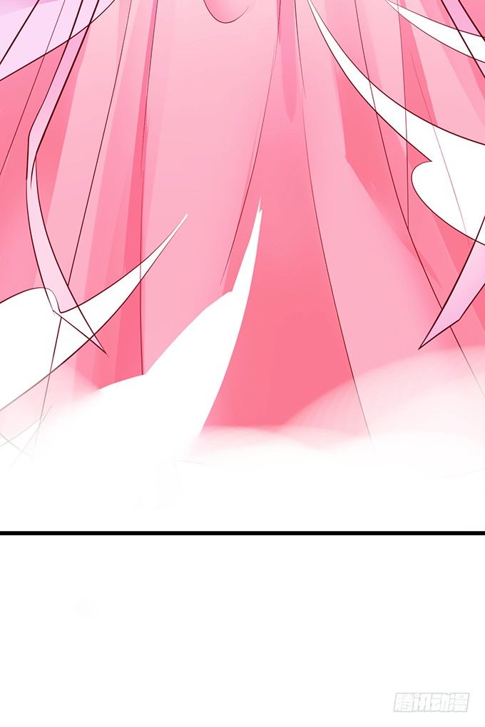 《聊聊斋》妖媚兔妖和美人道长 第6页