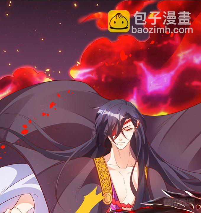 《聊聊斋》黑山霸气觉醒！ 第10页