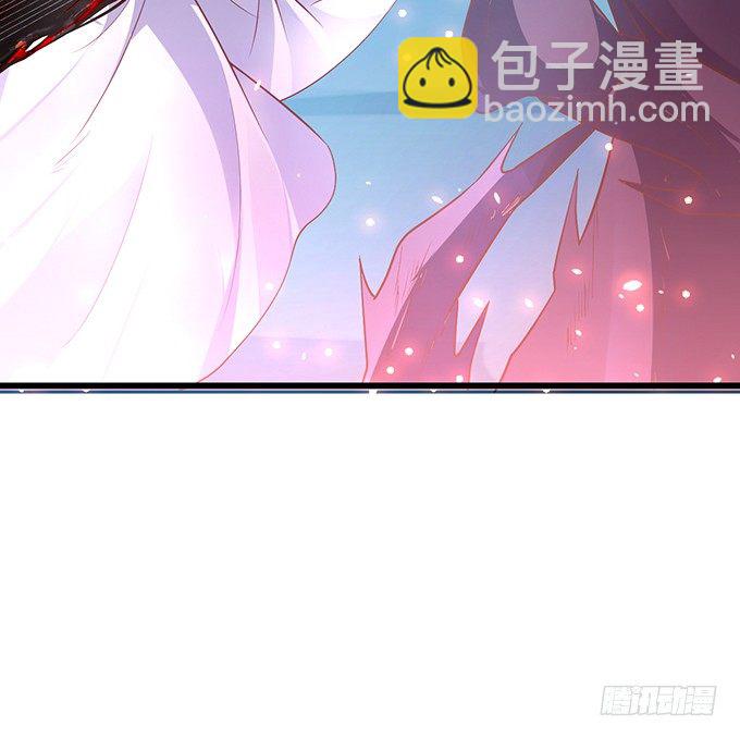 《聊聊斋》黑山霸气觉醒！ 第14页