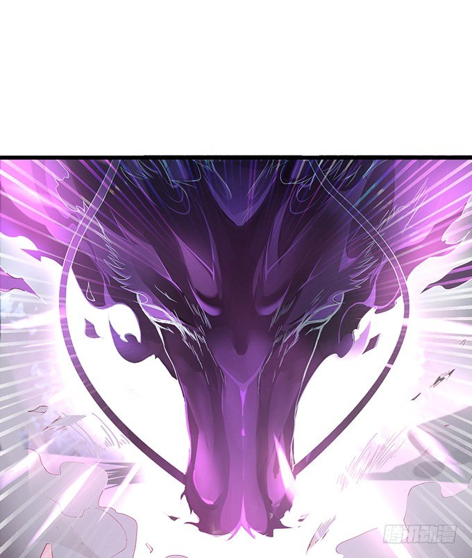 《聊聊斋》她只能是我的！我要娶她！ 第13页