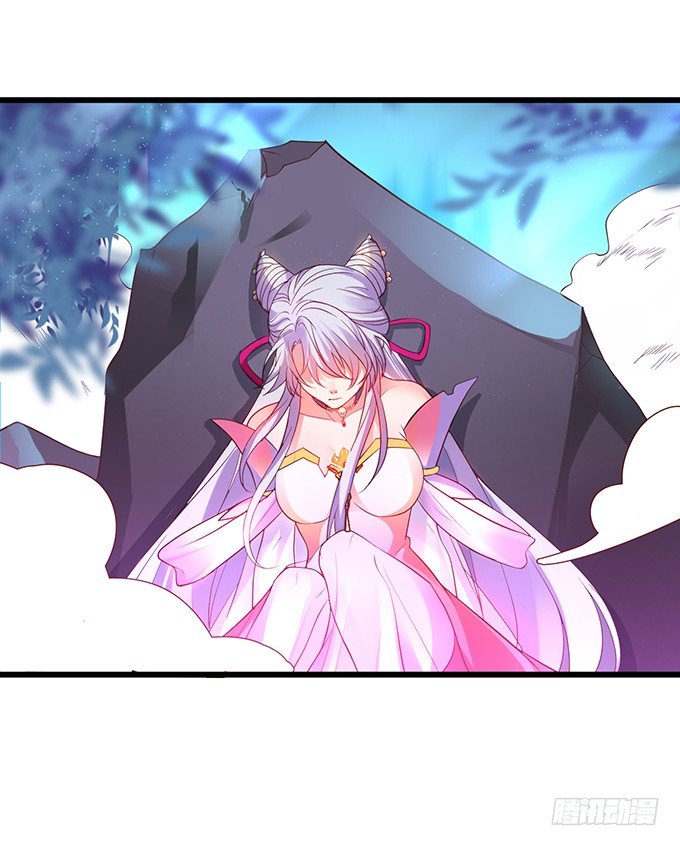 《聊聊斋》她只能是我的！我要娶她！ 第23页