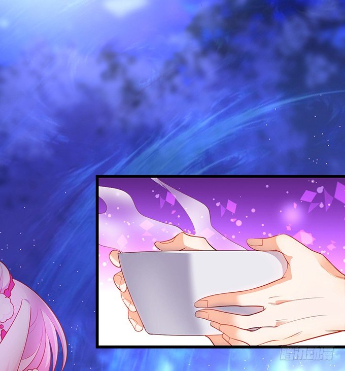 《聊聊斋》小兔子，你不能有事！ 第12页