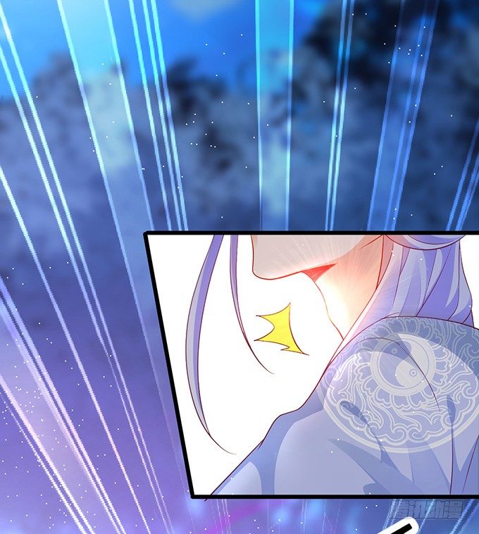《聊聊斋》小兔子，你不能有事！ 第16页