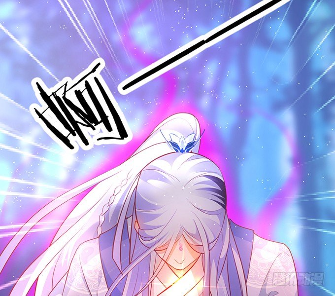 《聊聊斋》小兔子，你不能有事！ 第17页