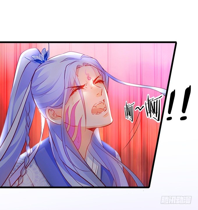 《聊聊斋》小兔子，你不能有事！ 第26页