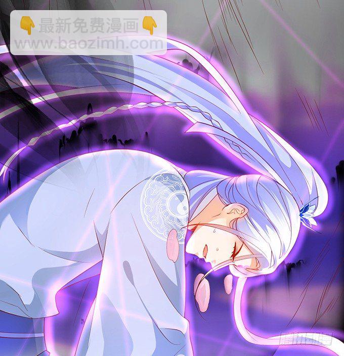 《聊聊斋》小兔子，你不能有事！ 第29页