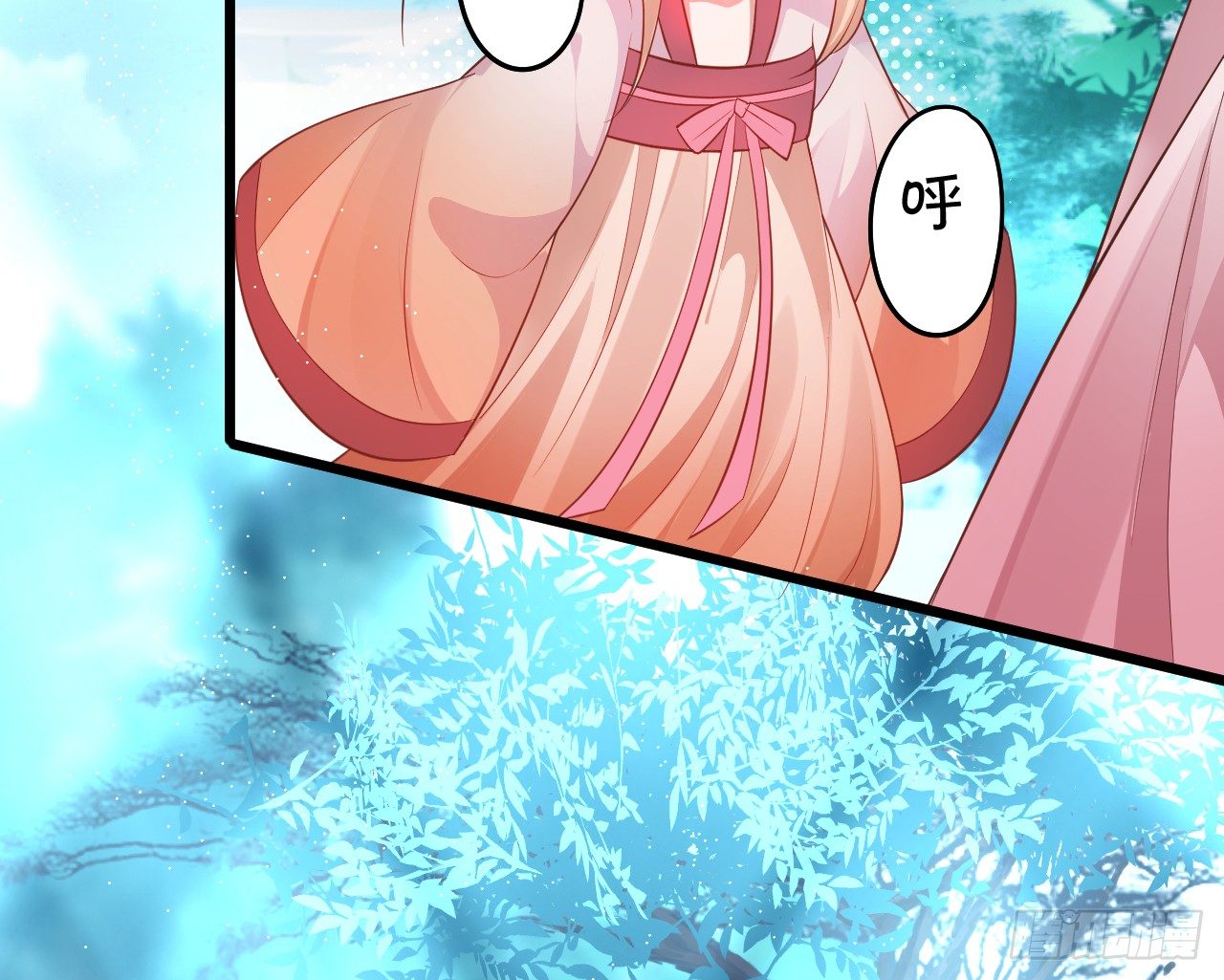 《聊聊斋》燕赤霞魔化！ 第10页