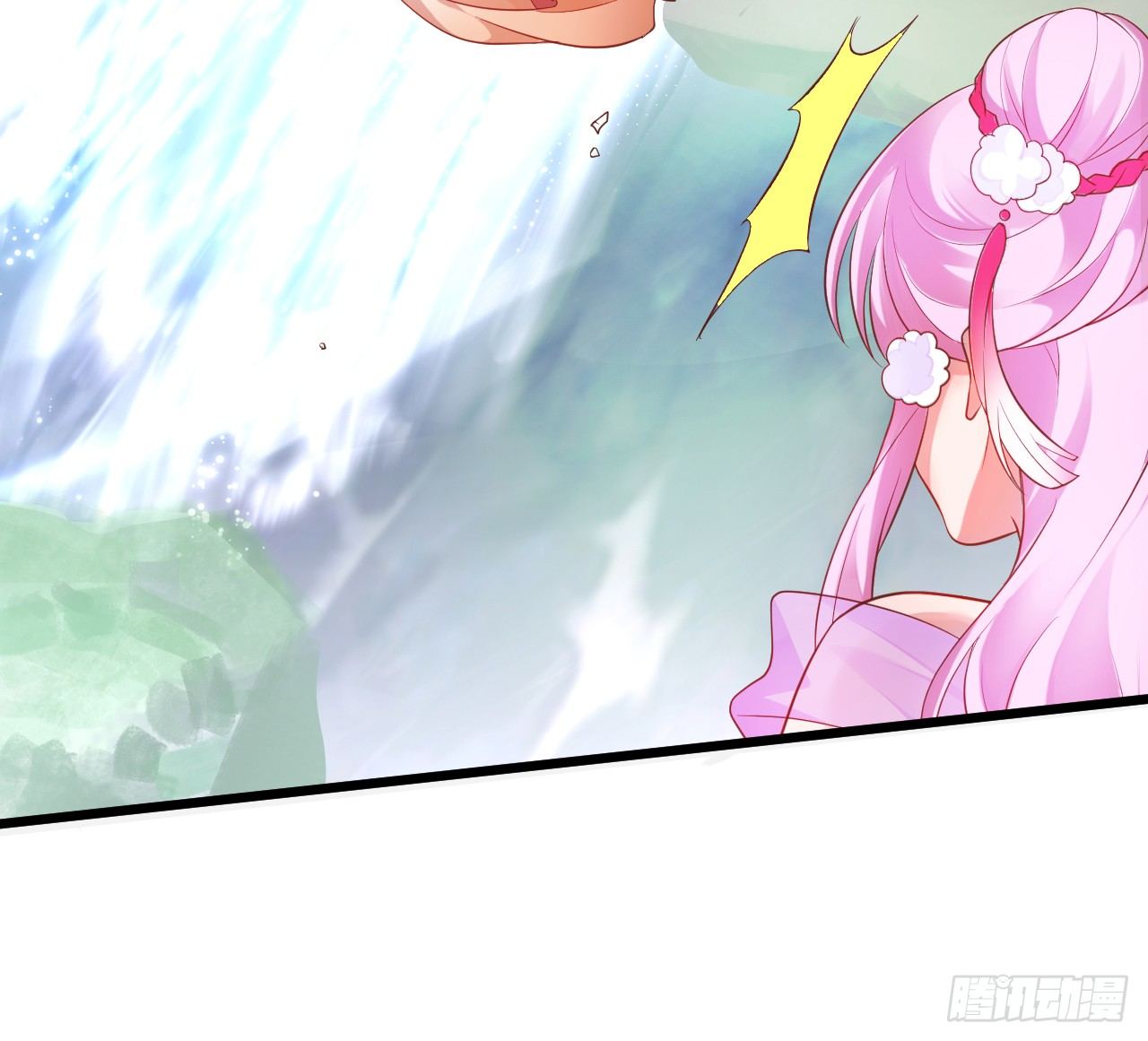 《聊聊斋》燕赤霞魔化！ 第13页