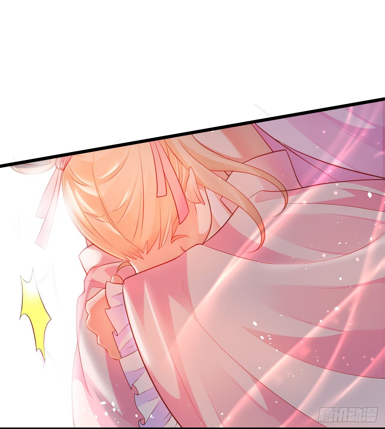 《聊聊斋》燕赤霞魔化！ 第16页