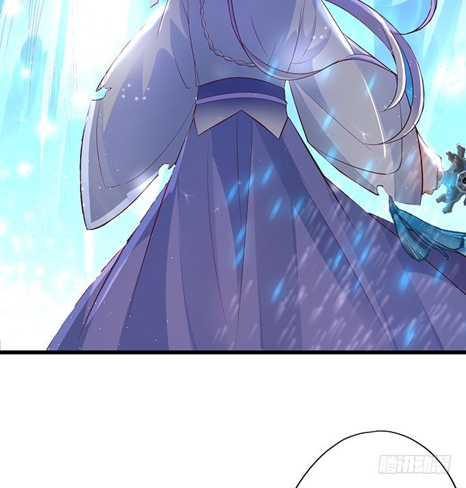 《聊聊斋》燕赤霞魔化！ 第29页