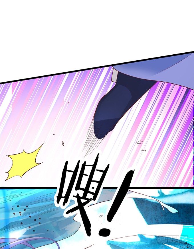 《聊聊斋》燕赤霞魔化！ 第36页