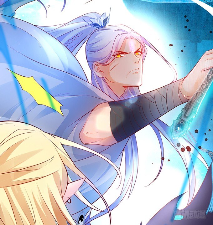《聊聊斋》燕赤霞魔化！ 第37页