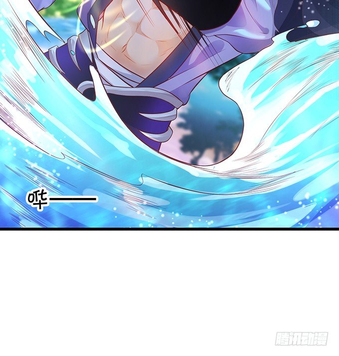 《聊聊斋》燕赤霞魔化！ 第40页
