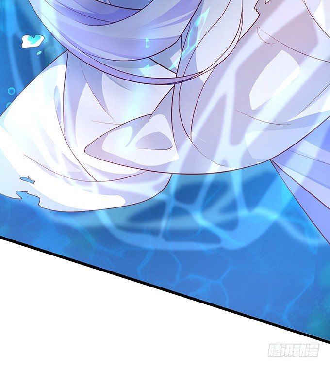 《聊聊斋》燕赤霞魔化！ 第46页