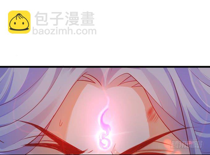《聊聊斋》公子，我一定会救你！ 第10页