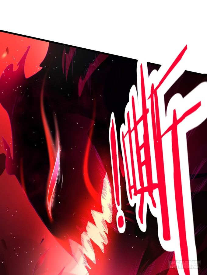 《聊聊斋》公子，我一定会救你！ 第17页