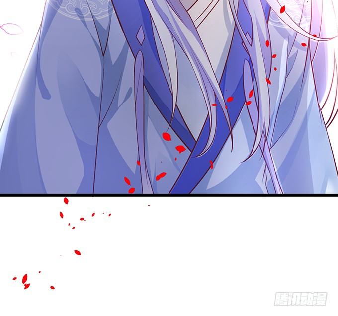 《聊聊斋》再见了，大猪蹄子！ 第11页