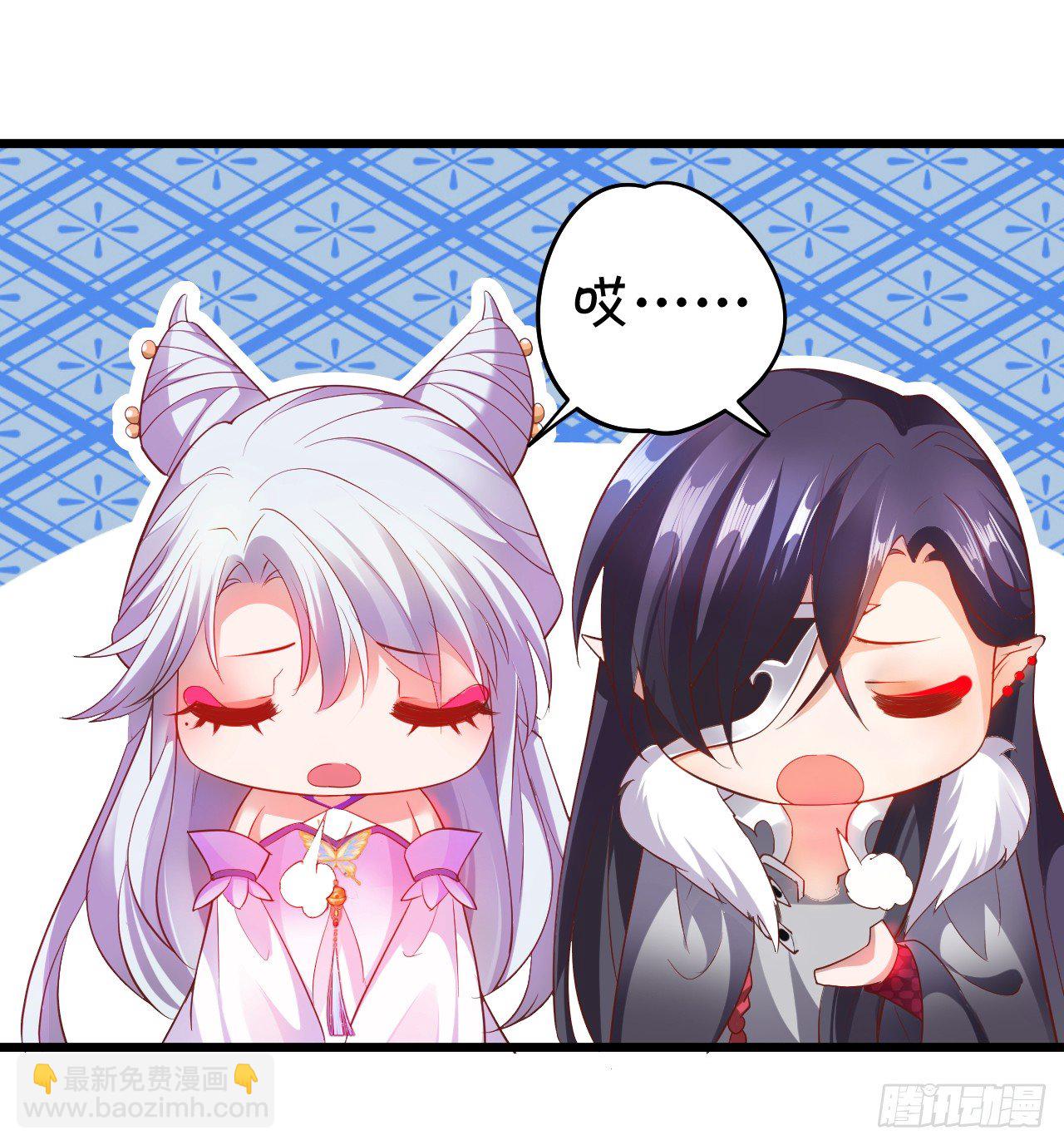 《聊聊斋》再见了，大猪蹄子！ 第31页