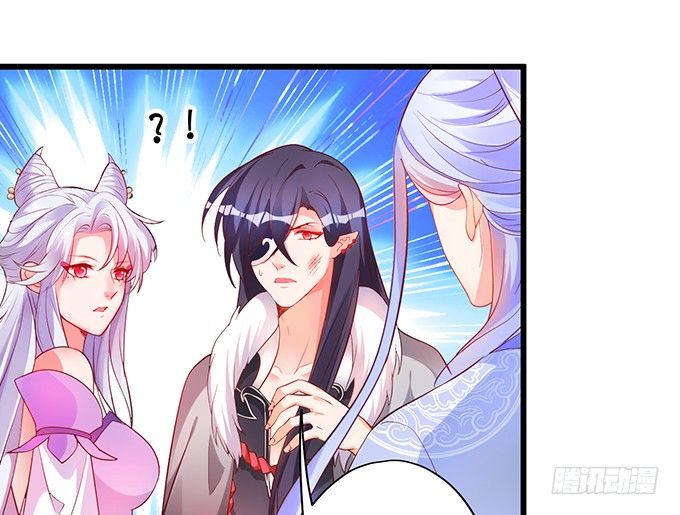 《聊聊斋》霸气三人组强势开大！ 第11页