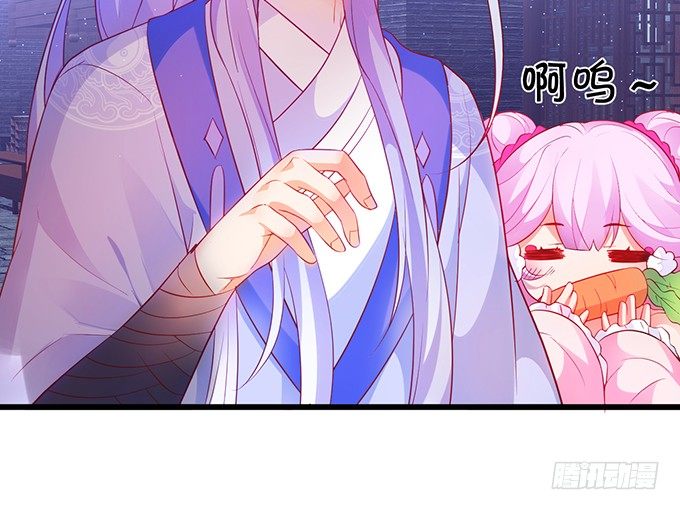 《聊聊斋》霸气三人组强势开大！ 第17页