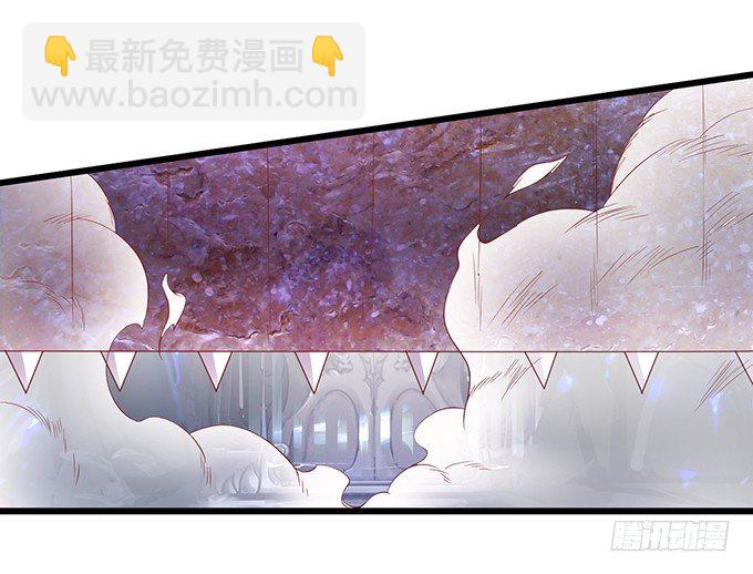 《聊聊斋》霸气三人组强势开大！ 第37页