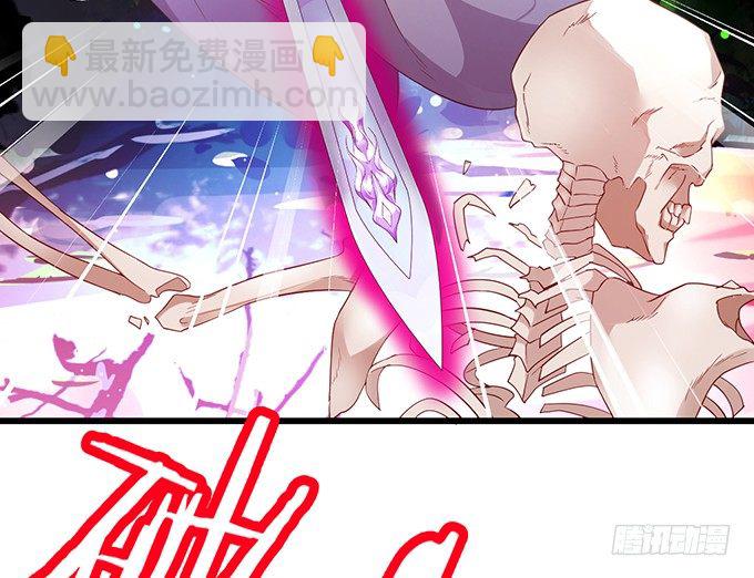 《聊聊斋》我的女人岂是你能欺负的！ 第12页