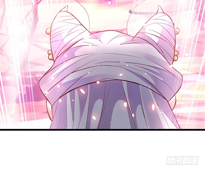 《聊聊斋》我的女人岂是你能欺负的！ 第17页