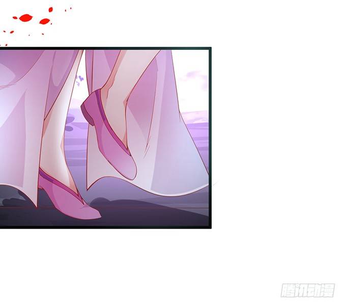 《聊聊斋》我的女人岂是你能欺负的！ 第25页