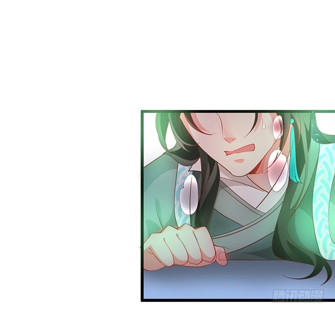 《聊聊斋》我的女人岂是你能欺负的！ 第30页