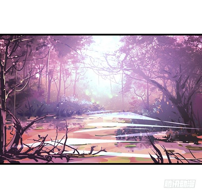 《聊聊斋》我的女人岂是你能欺负的！ 第4页