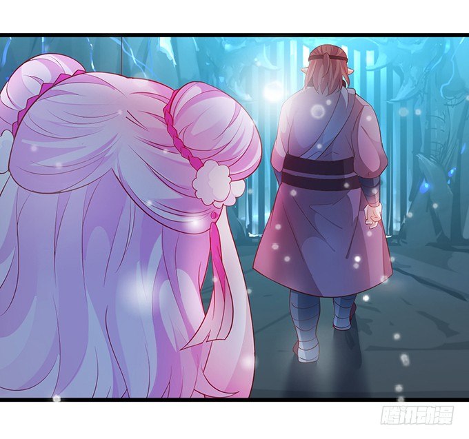 《聊聊斋》燕公子快来有人欺负小兔子！ 第15页