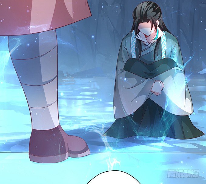 《聊聊斋》燕公子快来有人欺负小兔子！ 第18页