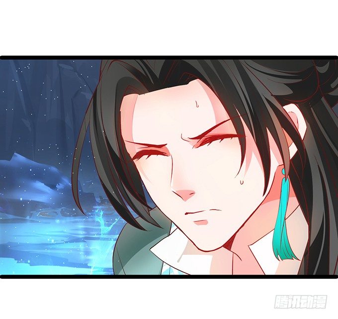 《聊聊斋》燕公子快来有人欺负小兔子！ 第22页