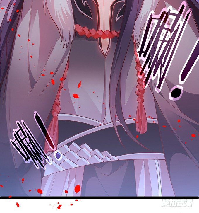 《聊聊斋》燕公子快来有人欺负小兔子！ 第35页
