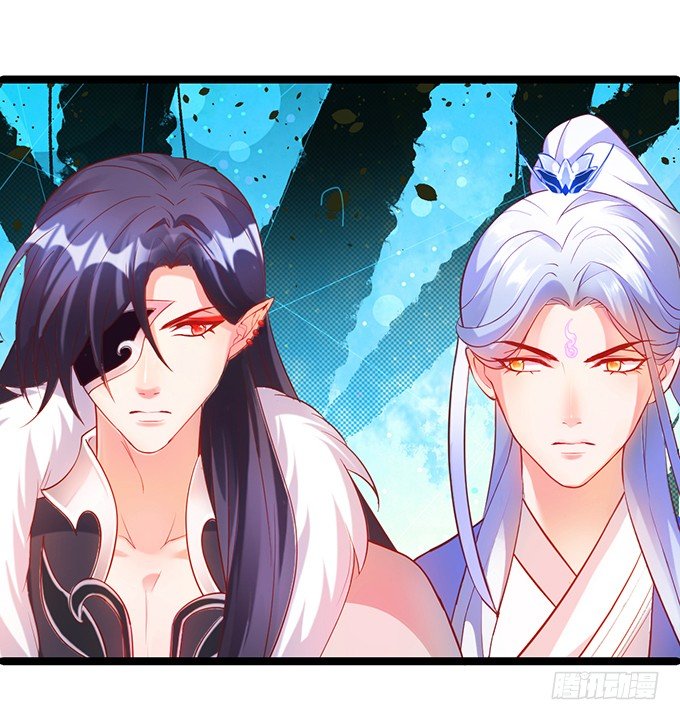 《聊聊斋》燕公子快来有人欺负小兔子！ 第38页